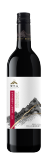 Pernod Ricard Ningxia, Helan Mountain Premium Collection Cabernet Sauvignon, Helan Mountain East, Ningxia, China 2020